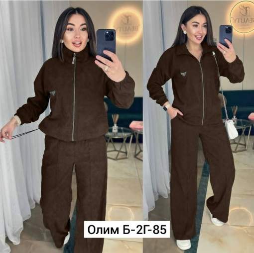 Костюм САДОВОД официальный интернет-каталог