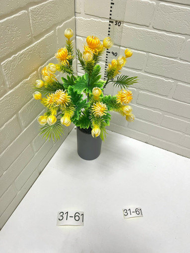 Искусственные цветы САДОВОД официальный интернет-каталог