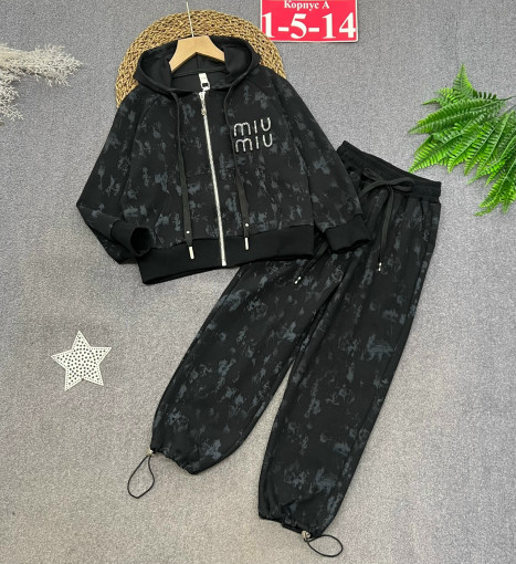 костюм САДОВОД официальный интернет-каталог