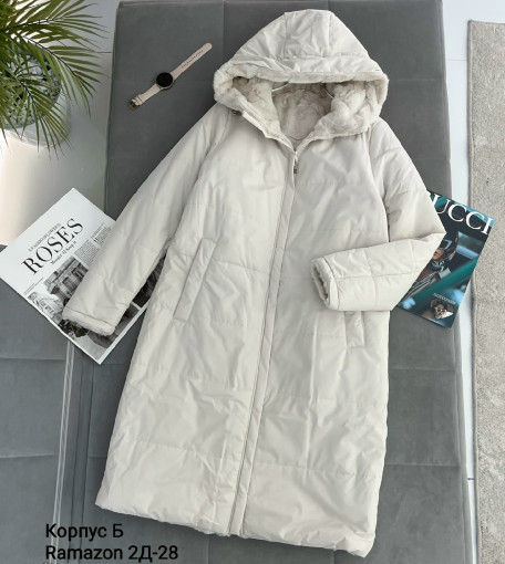 Куртка САДОВОД официальный интернет-каталог