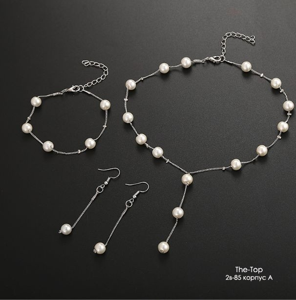 Купить Комплект белый оптом Садовод Интернет-каталог Садовод интернет-каталог