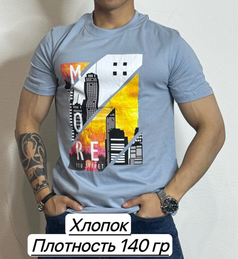 Футболка САДОВОД официальный интернет-каталог