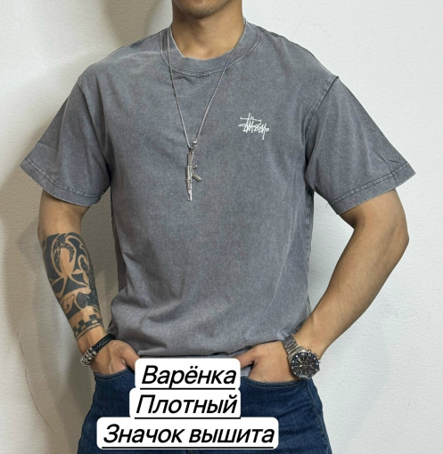 Футболка для мужчин, варёнка (Турция) САДОВОД официальный интернет-каталог