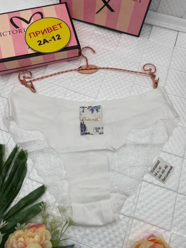 Трусы САДОВОД официальный интернет-каталог