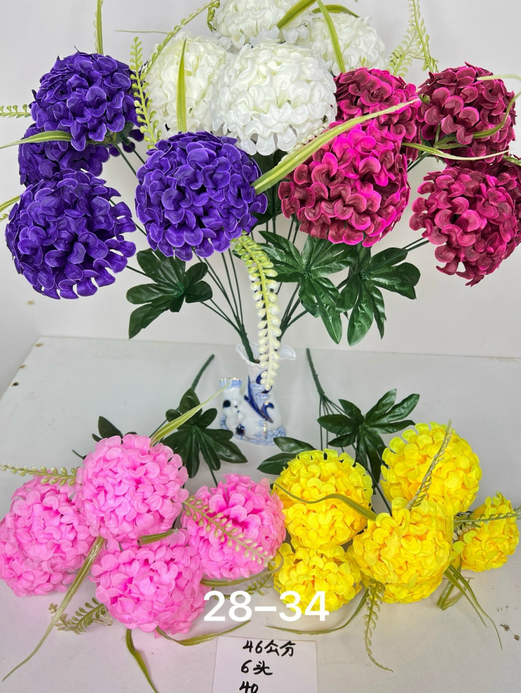 Купить искусственные цветы оптом Садовод Интернет-каталог Садовод интернет-каталог