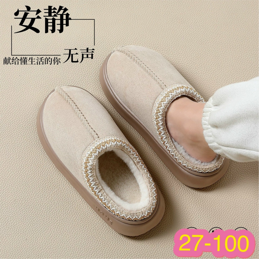 Купить угиги оптом Садовод Интернет-каталог Садовод интернет-каталог