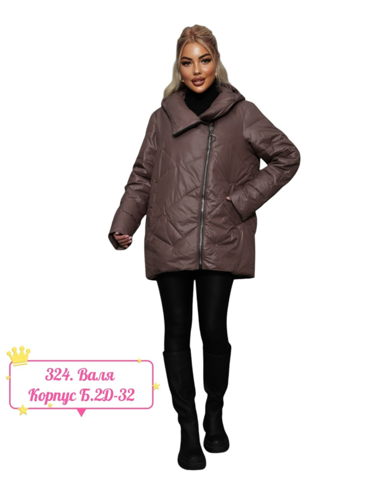 Купить Куртка  демисезонная весна осень оптом Садовод Интернет-каталог Садовод интернет-каталог