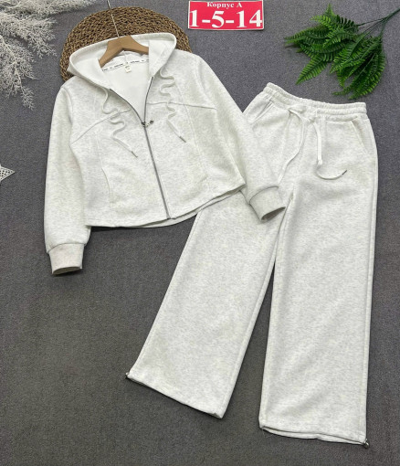 Костюм САДОВОД официальный интернет-каталог