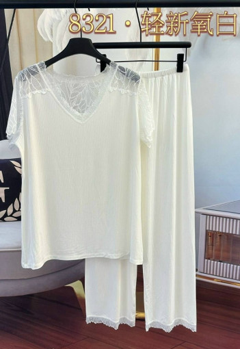 Пижама САДОВОД официальный интернет-каталог