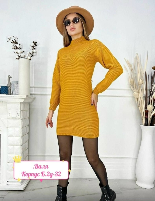 Купить Туники Состав шесрт и акрил Размер единый 42-48Цена опт 600 рублей оптом Садовод Интернет-каталог Садовод интернет-каталог