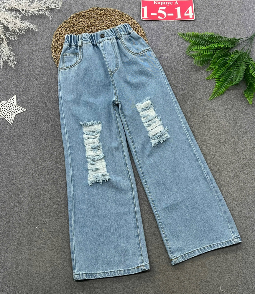 Купить Джинсы оптом Садовод Интернет-каталог Садовод интернет-каталог