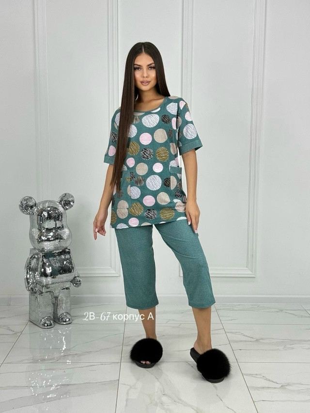 Купить костюм зеленый оптом Садовод Интернет-каталог Садовод интернет-каталог