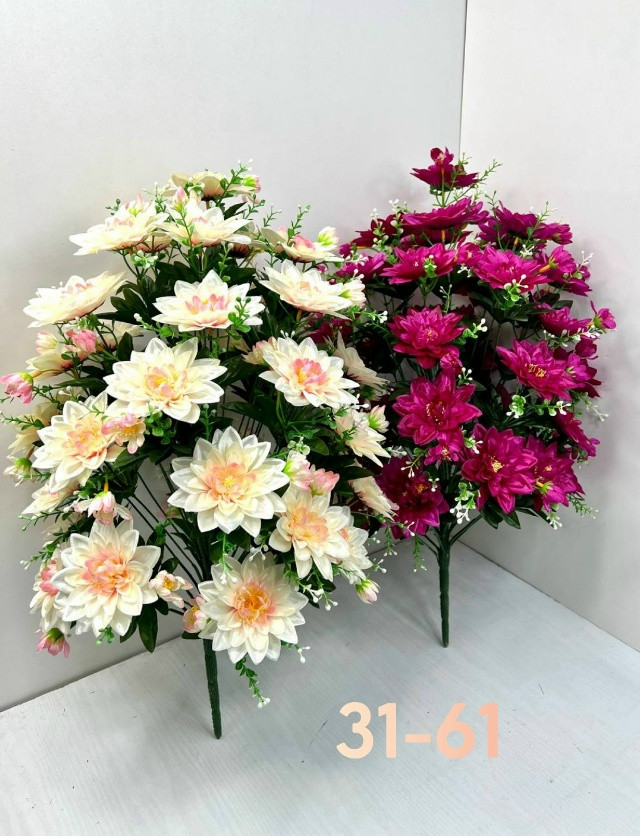 Купить Искусственные цветы оптом Садовод Интернет-каталог Садовод интернет-каталог