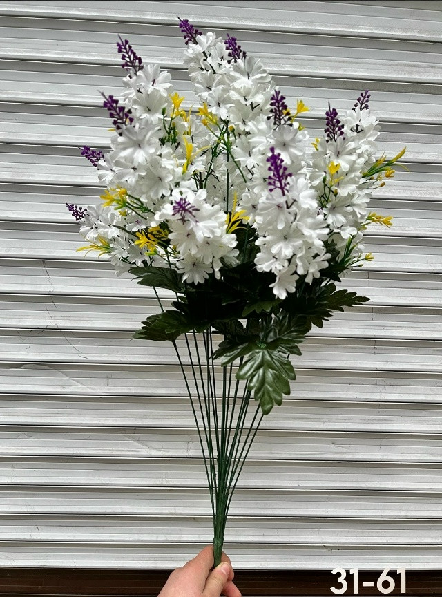 Купить Искусственные цветы оптом Садовод Интернет-каталог Садовод интернет-каталог