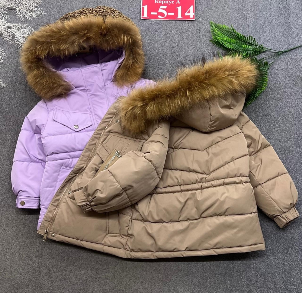 Купить Куртка детская бежевая оптом Садовод Интернет-каталог Садовод интернет-каталог
