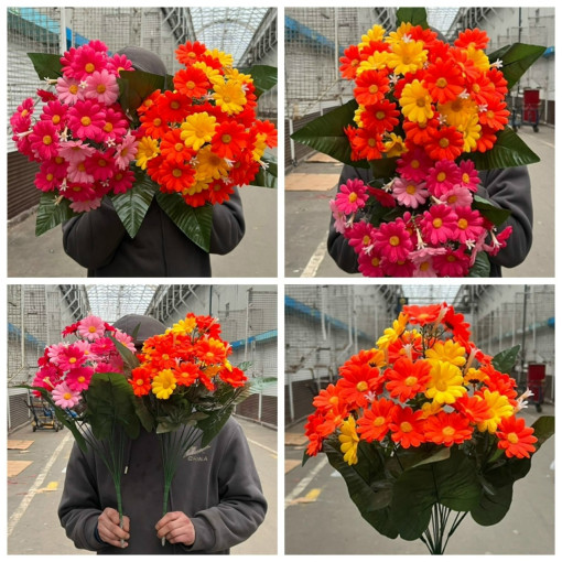 Искусственные цветы САДОВОД официальный интернет-каталог