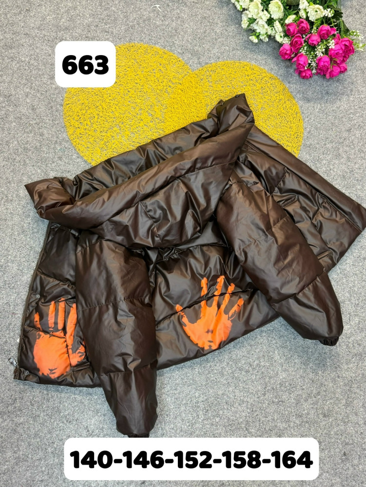 Купить Куртка детская оранжевая оптом Садовод Интернет-каталог Садовод интернет-каталог