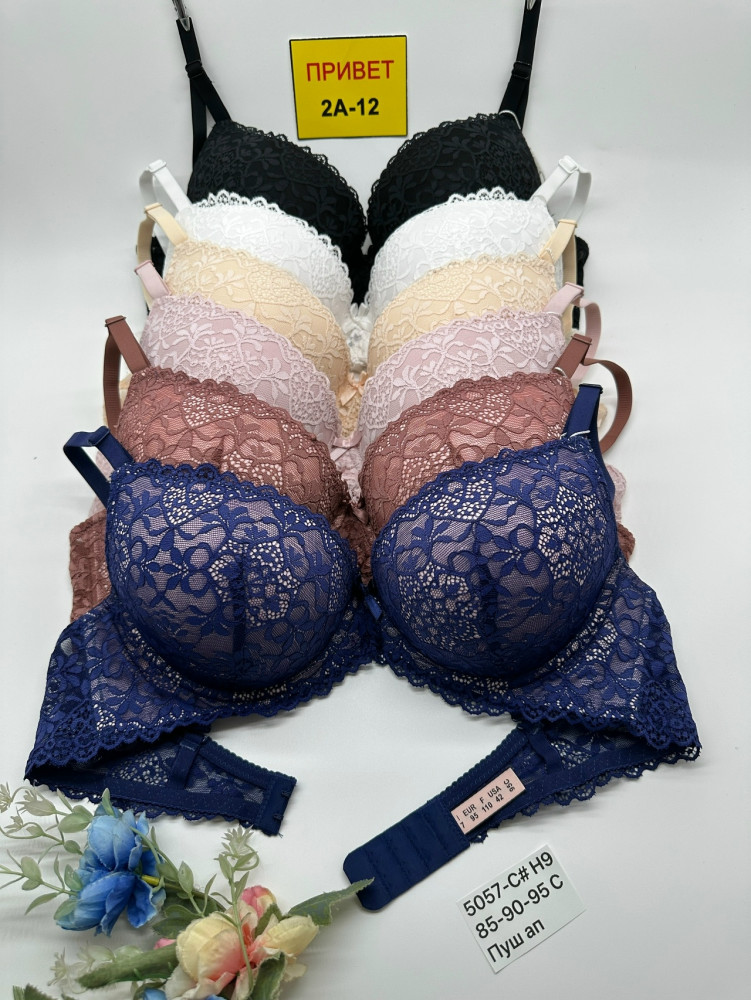 Купить Бюстгальтер оптом Садовод Интернет-каталог Садовод интернет-каталог