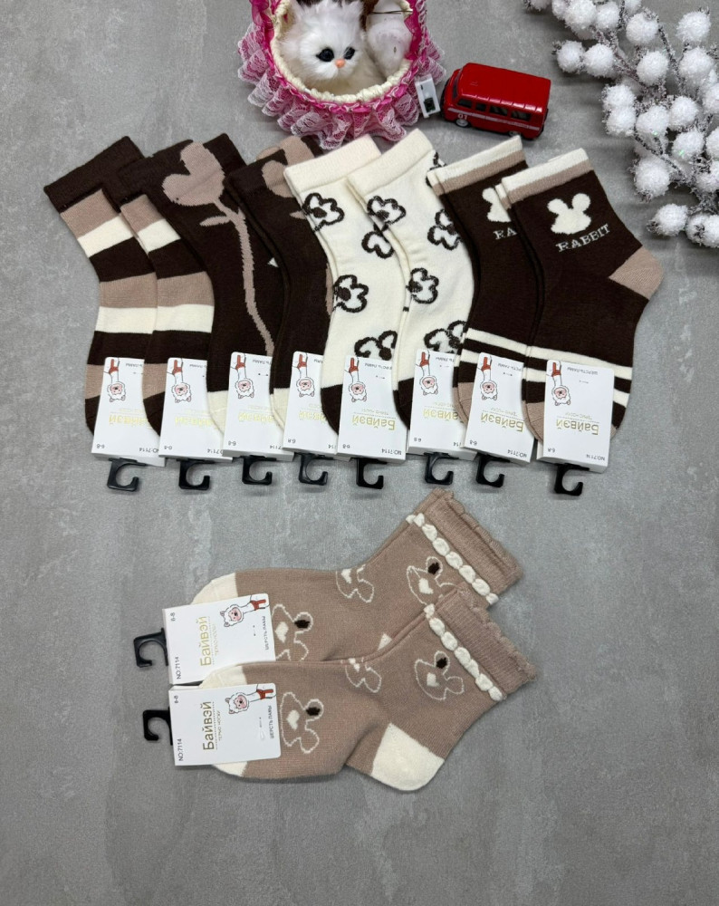 Купить Носки оптом Садовод Интернет-каталог Садовод интернет-каталог