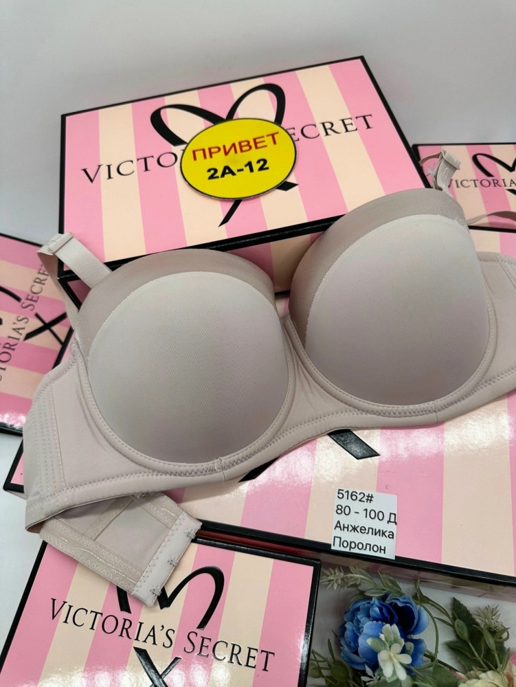 Купить Бюстгальтер оптом Садовод Интернет-каталог Садовод интернет-каталог