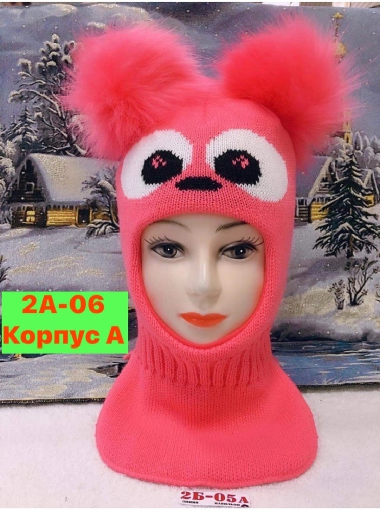 Купить шапка оптом Садовод Интернет-каталог Садовод интернет-каталог