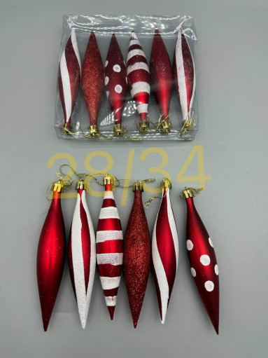 Елочные игрушки набор САДОВОД официальный интернет-каталог