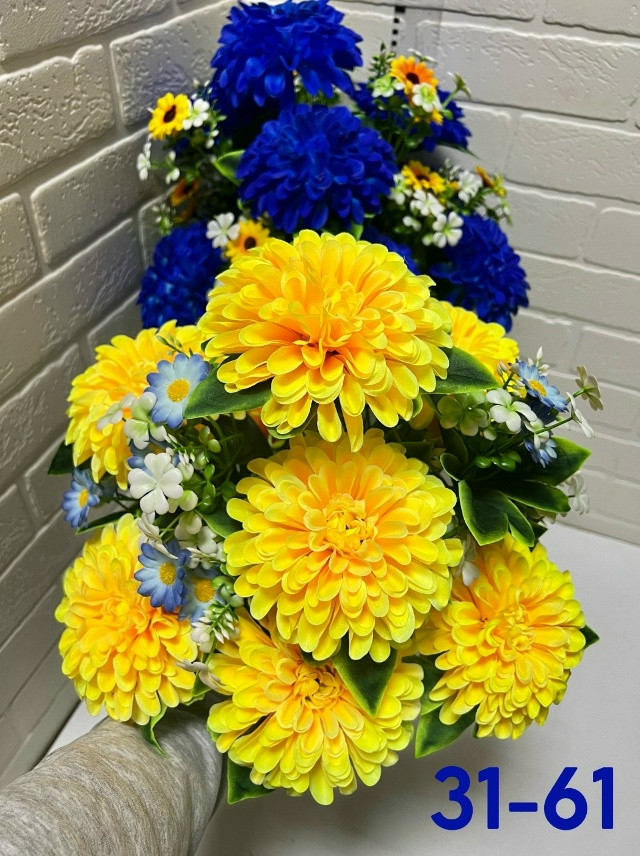 Купить Искусственные цветы оптом Садовод Интернет-каталог Садовод интернет-каталог