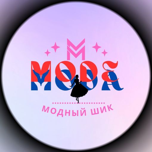 ModaMode-Модный Шик