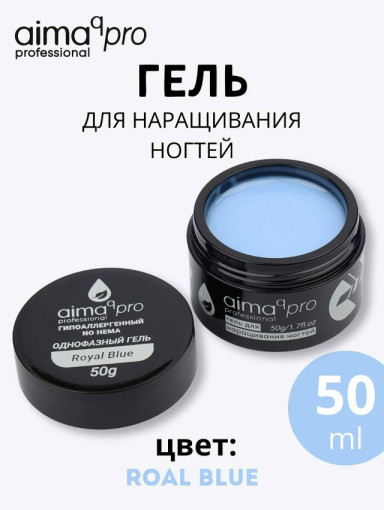 Гель для наращивания САДОВОД официальный интернет-каталог