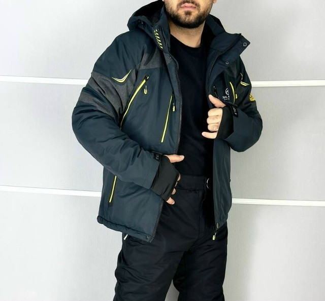 Купить Куртка горнолыжная оптом Садовод Интернет-каталог Садовод интернет-каталог