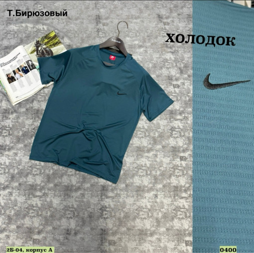 Футболка САДОВОД официальный интернет-каталог