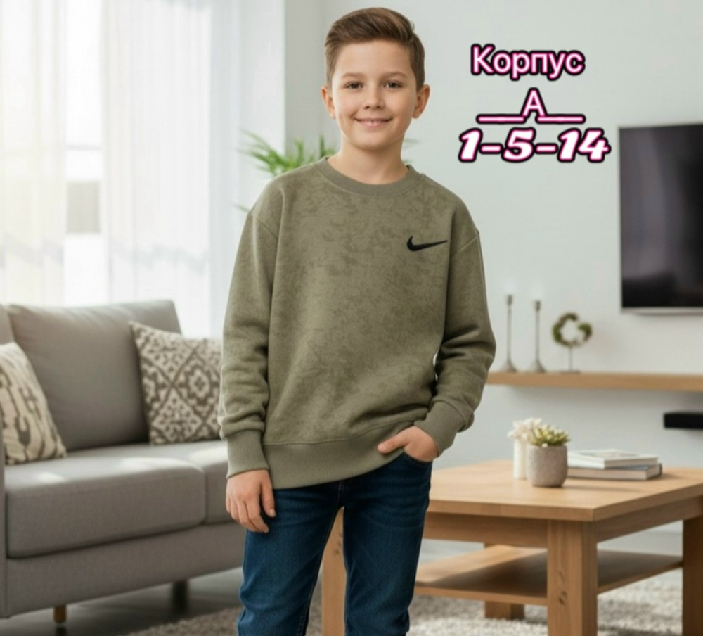 Купить толстовка оптом Садовод Интернет-каталог Садовод интернет-каталог