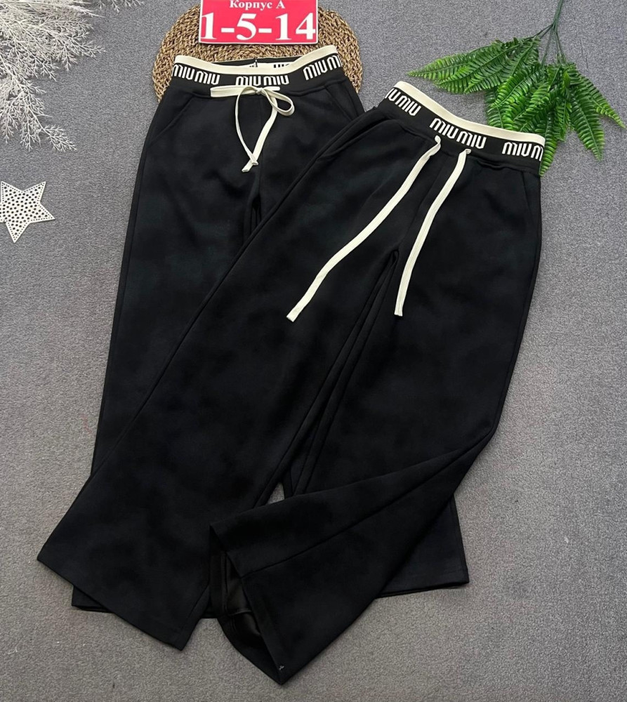 Купить Брюки детские черные оптом Садовод Интернет-каталог Садовод интернет-каталог