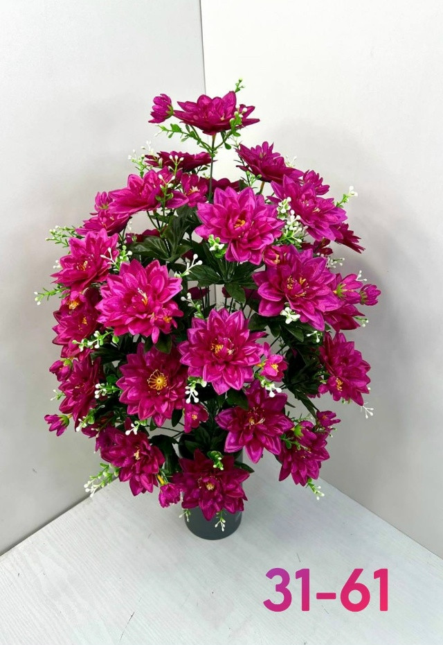 Купить Искусственные цветы оптом Садовод Интернет-каталог Садовод интернет-каталог