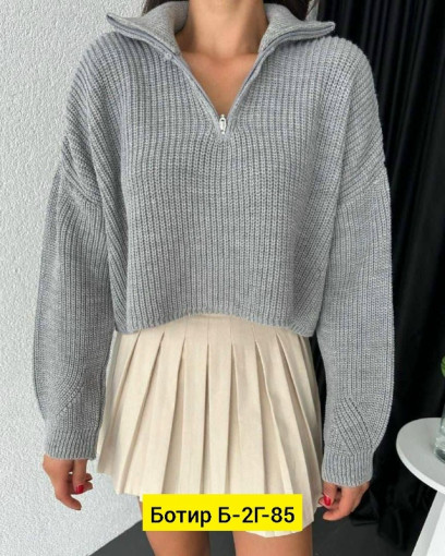 Свитер САДОВОД официальный интернет-каталог