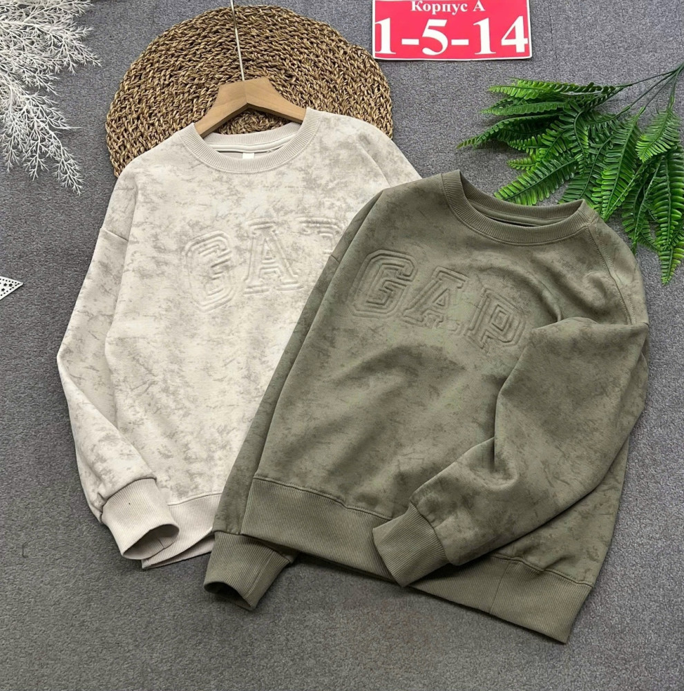 Купить Толстовка оптом Садовод Интернет-каталог Садовод интернет-каталог