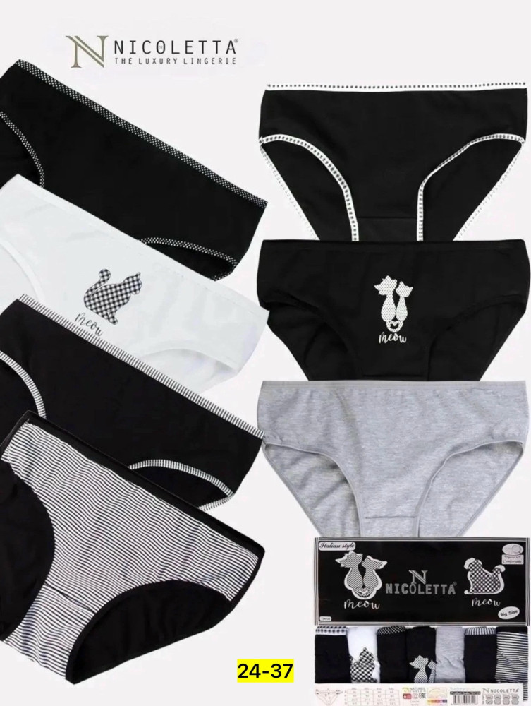 Купить Трусы оптом Садовод Интернет-каталог Садовод интернет-каталог