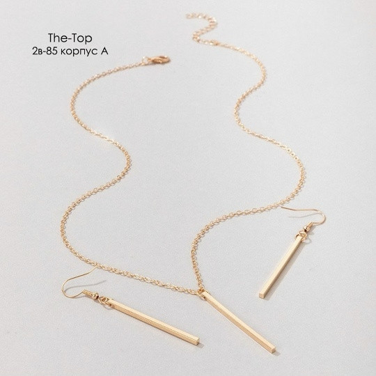 Купить комплект золотистый оптом Садовод Интернет-каталог Садовод интернет-каталог