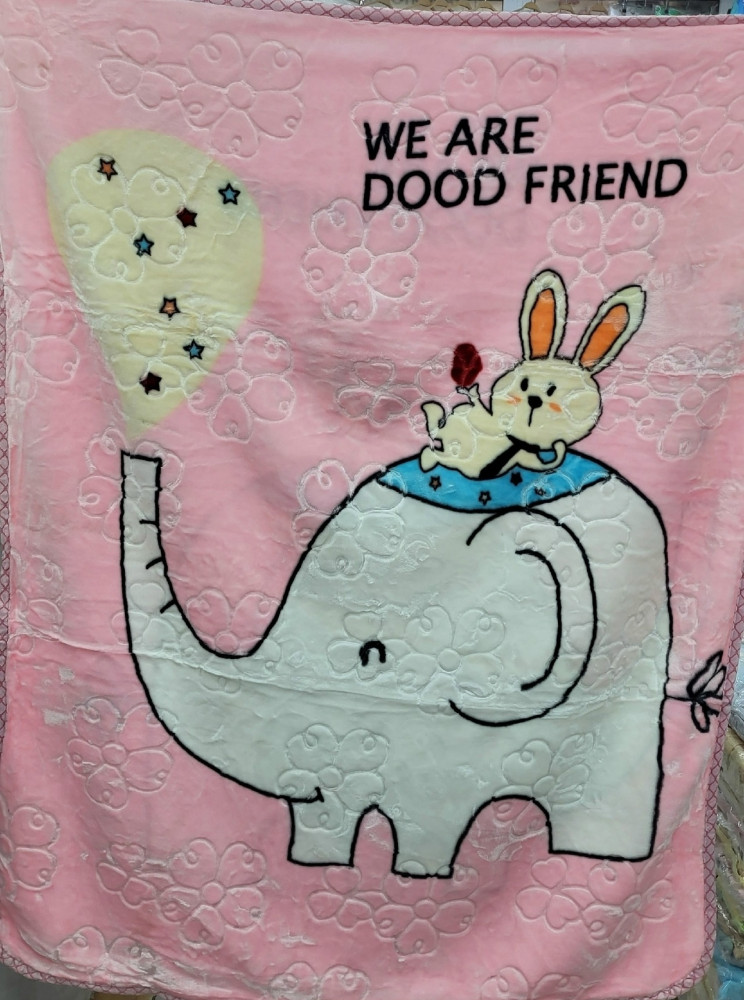 Купить Плед детский оптом Садовод Интернет-каталог Садовод интернет-каталог