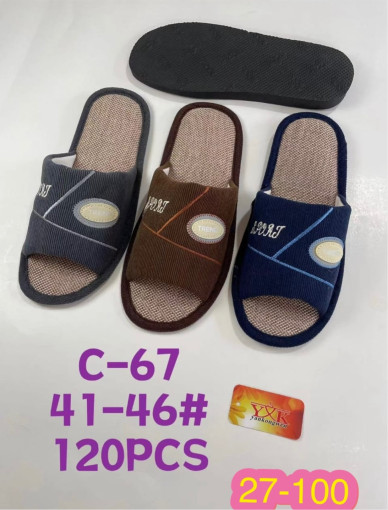 тапки САДОВОД официальный интернет-каталог