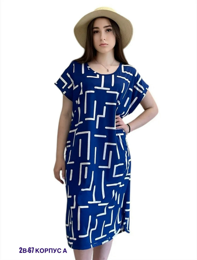 Купить туника оптом Садовод Интернет-каталог Садовод интернет-каталог