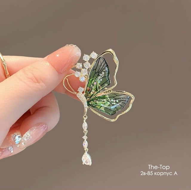 Купить брошь оптом Садовод Интернет-каталог Садовод интернет-каталог