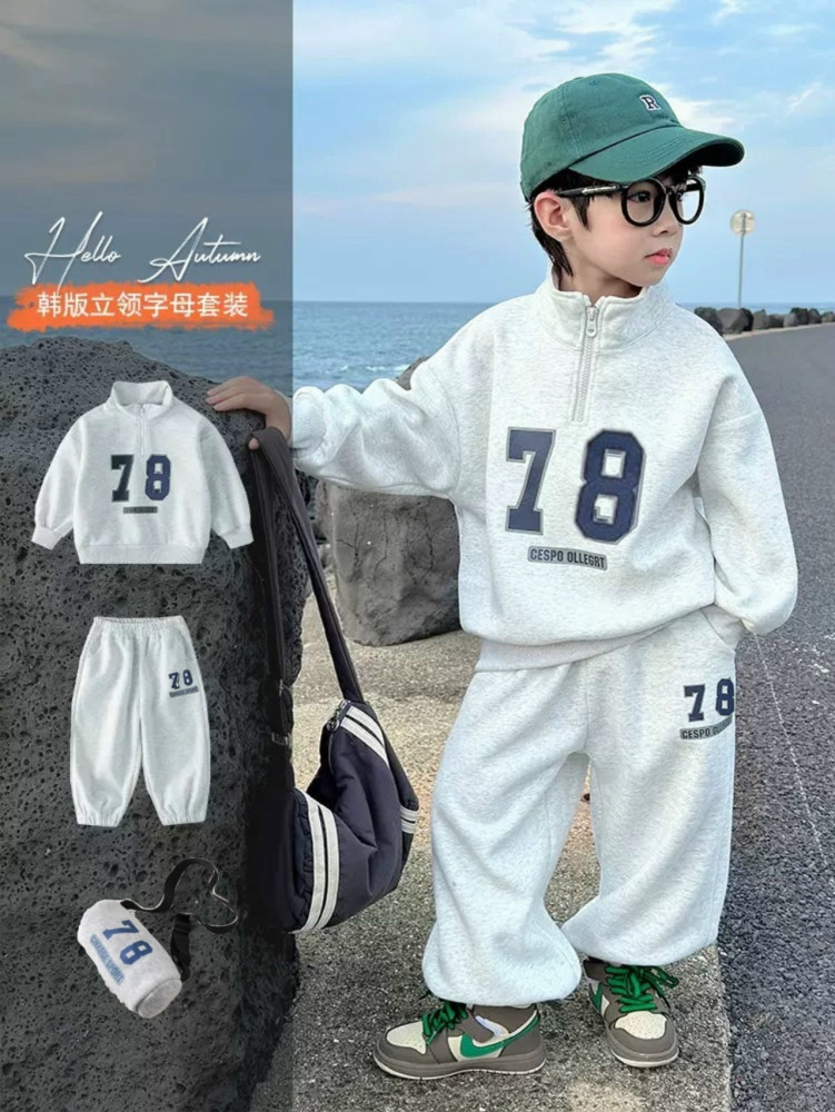 Купить Детский костюм серый оптом Садовод Интернет-каталог Садовод интернет-каталог