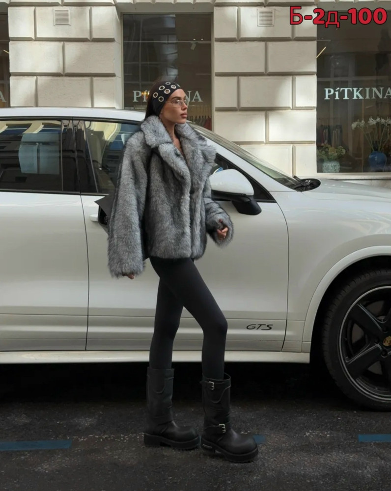 Купить Шуба оптом Садовод Интернет-каталог Садовод интернет-каталог