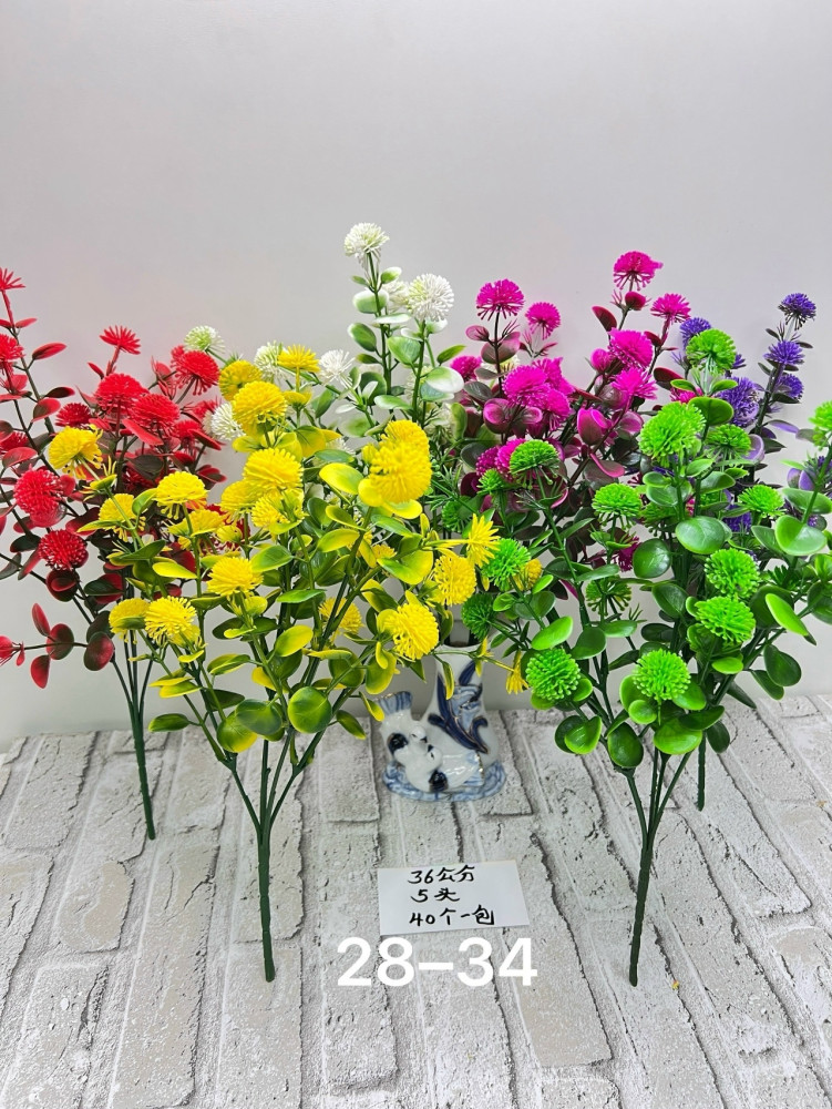 Купить Искусственные цветы оптом Садовод Интернет-каталог Садовод интернет-каталог