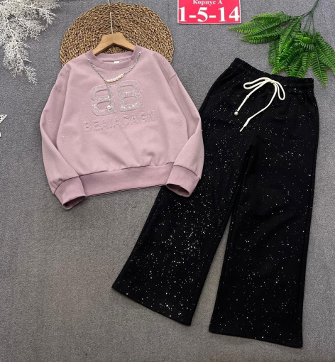 Костюм САДОВОД официальный интернет-каталог