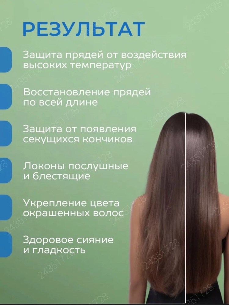 Купить Филлер оптом Садовод Интернет-каталог Садовод интернет-каталог