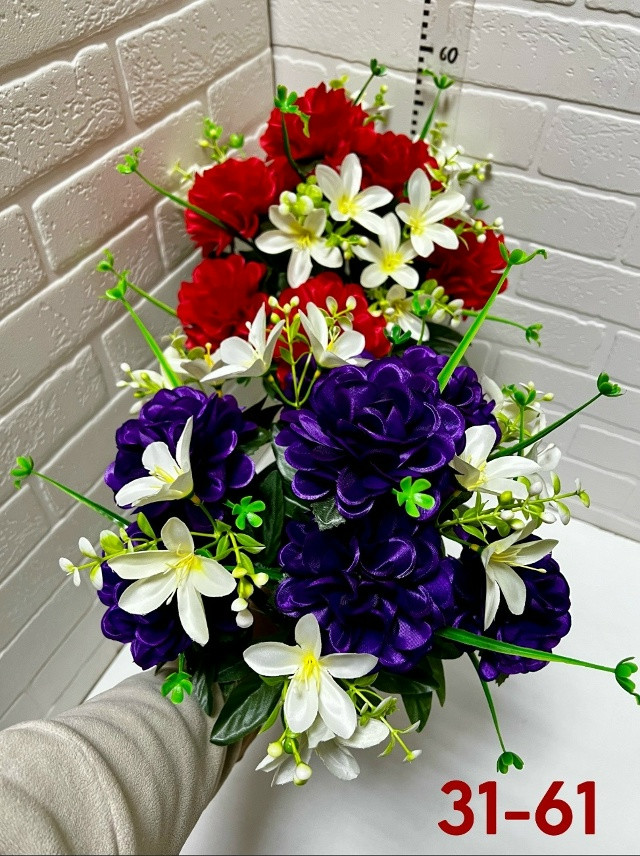 Купить Искусственные цветы оптом Садовод Интернет-каталог Садовод интернет-каталог