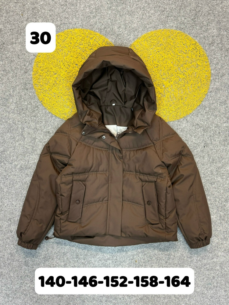 Купить Куртка детская коричневая оптом Садовод Интернет-каталог Садовод интернет-каталог