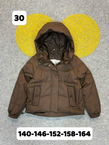 Куртка САДОВОД официальный интернет-каталог